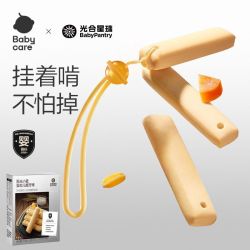babycare 光合星球婴标磨牙棒婴幼儿防滑宝宝饼干米饼辅零食6月+