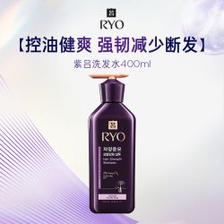 吕 紫吕滋养韧发密集强韧洗发水 油性发质 400ml