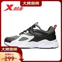 特步 男款老爹鞋