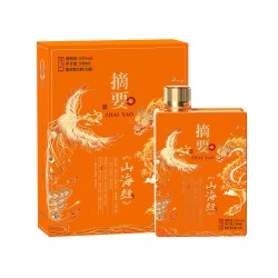 金沙酱酒 摘要 贵州金沙回沙酒 酱香型白酒 53度 500mL