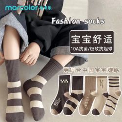 马卡乐 儿童袜美拉德中大童中筒夏秋款百搭条纹潮流四季中筒运动袜