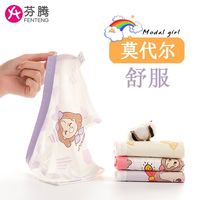 百亿补贴：芬腾 女童莫代尔内裤 4条装