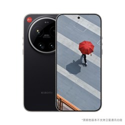 小米 17 Ultra 徕卡联合研发 手机
