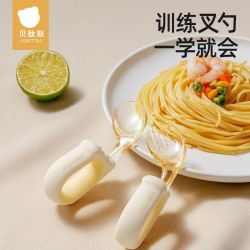 贝肽斯 宝宝勺子婴儿叉勺初学者辅食勺子儿童餐具套装弯头学习勺