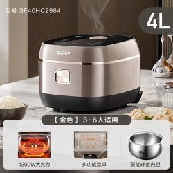 苏泊尔 无涂层IH电磁加热 电饭煲  4L