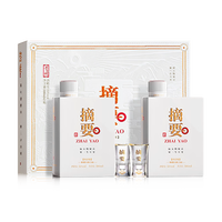 移动端、88VIP:摘要 珍品版 53%vol 酱香型白酒 500ml*2瓶 礼遇装