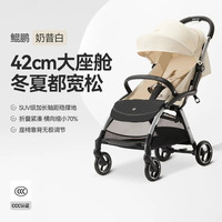 好孩子 鲲鹏婴儿车遛娃神器宽大可坐可躺DB