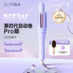TSUYAGLA 全自动卷发棒大卷32mm双卡槽负离子持久定型懒人卷发神器T310