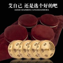 千禧艾 艾炙盒无烟艾灸盒罐艾盒随身灸家用腰腹部艾灸器具艾柱通用