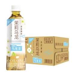 三得利 茉莉乌龙茶无糖茶饮料0糖0脂小瓶装350ml*24瓶整箱