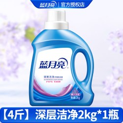 蓝月亮 深层洁净洗衣液 薰衣草香