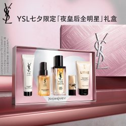 YSL 圣罗兰 悦享青春夜间焕肤精华液