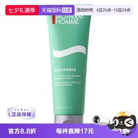 移动端：碧欧泉 男士水动力洁面膏 125ml