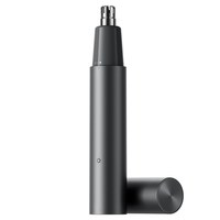 米家 MJGHB1LF 电动鼻毛修剪器