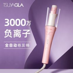 TSUYAGLA 全自动卷发棒大波浪负离子懒人卷发神器干湿两用旋转家用美发