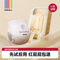 BeBeBus 装仔超裤拉拉学步裤L/XL/XXL婴儿非纸尿裤4片装 中样装