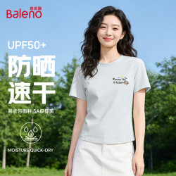 班尼路 速干正肩短袖t恤女2026夏季新款户外运动防晒服百搭透气排汗上衣