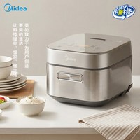 移动端、88VIP:美的 IH电饭煲3升迷你小型2到3人家用多功能青瓷不粘内胆小电饭锅