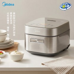 美的 IH电饭煲3升迷你小型2到3人家用多功能青瓷不粘内胆小电饭锅