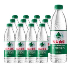 农夫山泉 饮用天然水 380ml*12瓶