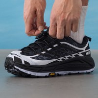 HOKA MAFATE SPEED 2 耐磨减震防滑跑鞋