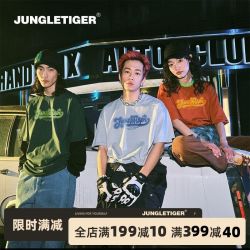 丛林老虎 美式复古字母涂鸦短袖男hiphop潮流街头260g重磅纯棉T恤