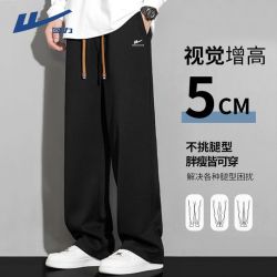 回力 裤子男夏季休闲美式直筒裤宽松百搭ins垂感阔腿裤男运动卫裤