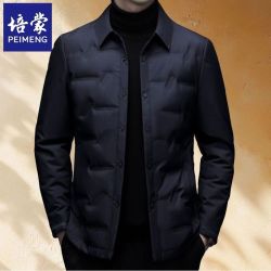 培蒙新款棉服夹克商务休闲轻薄款翻领棉袄爸爸高档加棉外套