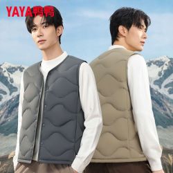 鸭鸭羽绒服 鸭鸭2026年新款男士圆领V领羽绒服羽绒马甲马夹坎肩羽绒内胆轻薄