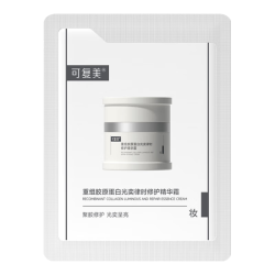 可复美 重组胶原蛋白 面霜  1.5g