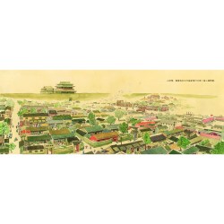硬壳精装 给孩子讲述老北京故事 一辆自行车 3-6