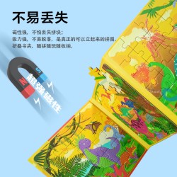 小猪佩奇磁力进阶拼图书儿童进阶拼图专注力训练益智玩具早教节日礼物绘本贴纸幼儿园大中小班0-3-4-5
