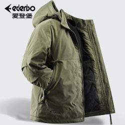 Edenbo 棉衣冬季男士可拆卸帽时尚休闲多袋工装棉服男装外套