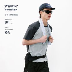 714STREET 吸湿速干7A抗菌运动短袖2026夏季宽松防晒拼接情侣T恤男