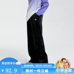 安奈儿 童装女童裤子冬休闲加绒保暖阔腿弹力宽松 黑色 130 cm