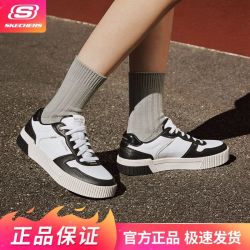 斯凯奇 舒适休闲女鞋板鞋休闲运动鞋日常百搭绑带低帮185098
