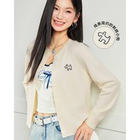 爱依服 2026秋季新款学院风针织开衫女圆领早秋穿搭百搭上衣