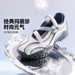 361° 云舞361°玛丽珍运动鞋2026夏季网面透气鞋子休闲芭蕾风薄底鞋凉鞋