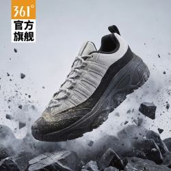 361° 男鞋户外登山鞋2026秋季男耐磨舒适户外耐磨减震徒步鞋运动鞋