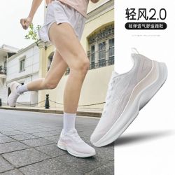 特步 轻风跑鞋女款夏季新款网面透气跑步鞋减震轻便软底运动鞋子