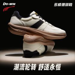 多威 德训鞋时尚男休闲女运动鞋百搭通勤薄款板鞋学生休闲鞋