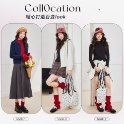爱依服 2026秋季新款韩版简约纯色通勤百搭打底衣