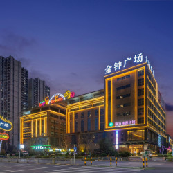 宁波海百桃源酒店（奉化金钟广场万达店）1晚