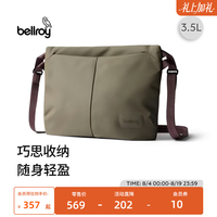 bellroy 澳洲 Laneway Sacoche 3.5L 休闲轻便斜挎包单肩包 海藻绿