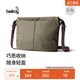 bellroy 澳洲 Laneway Sacoche 3.5L 休闲轻便斜挎包单肩包 海藻绿