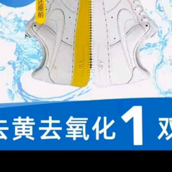 运动鞋清洗