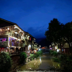 清境山居I Holy精品客栈（肇兴侗寨店）1晚+民俗服饰租赁免費体验+免費接送站服务+免...