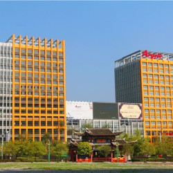 恩施奥山雅阁酒店2晚+视房态升级行政房型