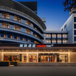 桔子水晶 华住暑期精选服务品牌1378元/2晚全国可拆分通兑-水晶、城际适用