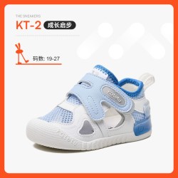 katetu 卡特兔小k盾宝宝学步鞋夏季婴儿鞋鞋子包头儿童男童女童男童凉鞋